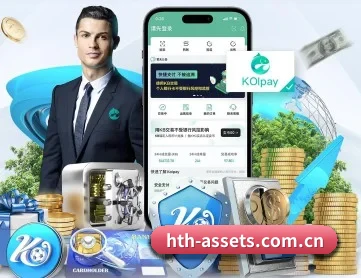 hth-assets.com.cn APP